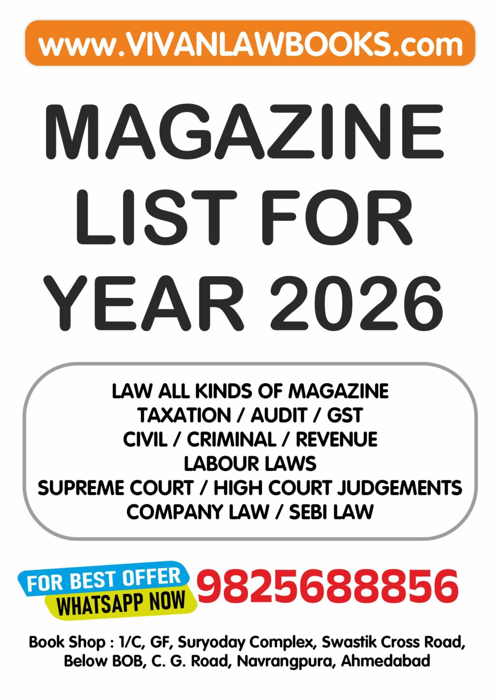 All Central & State MAGAZINES (English + GUJARATI) for the Year 2026 - For Booking Whatsapp 9825688856
