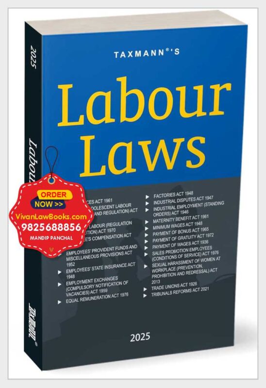 GujaratiLawBooks
