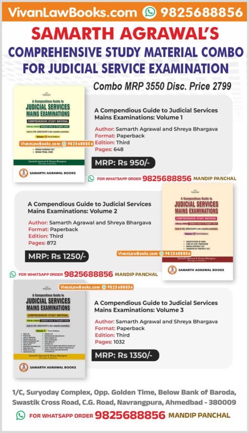 Samarth Agrawal's - JMFC COMPREHENSIVE STUDY MATERIAL COMBO For JMFC I CIVIL JUDGE I HJS I APO - Latest 2025 Edition