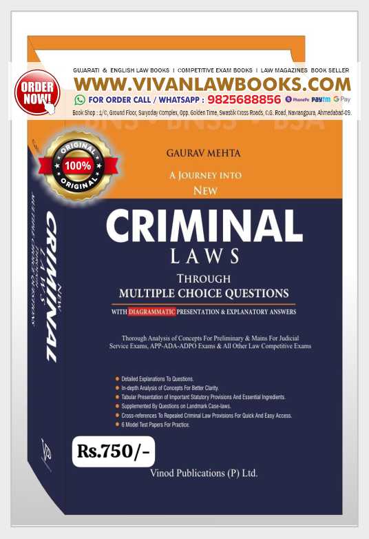 A Journey into NEW CRIMINAL LAWS through MCQS - Multiple Choice Questions by Gaurav Mehta - Latest August 2025 Release by Vinod