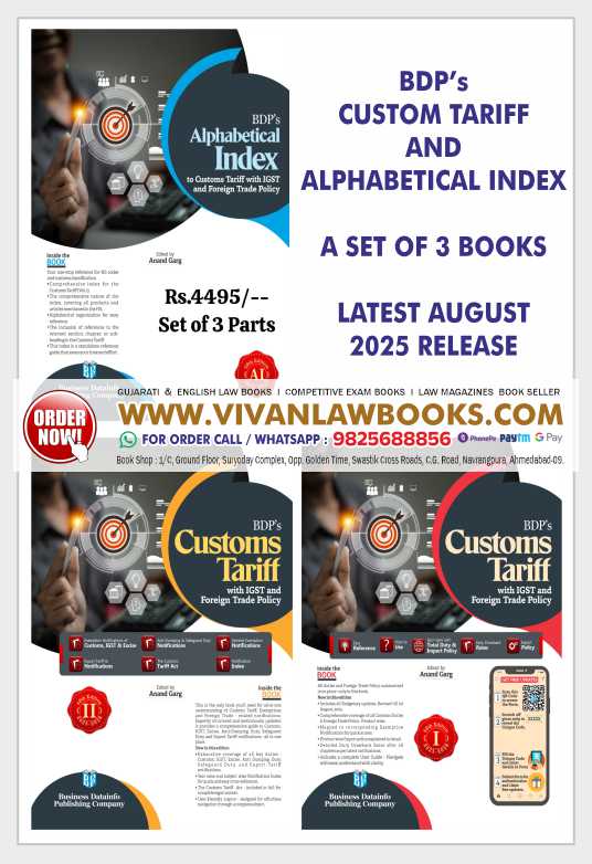 BDP'S CUSTOM TARIFF & ALPHABETICAL INDEX (SET OF 3 BOOKS) Latest August 2025 Release