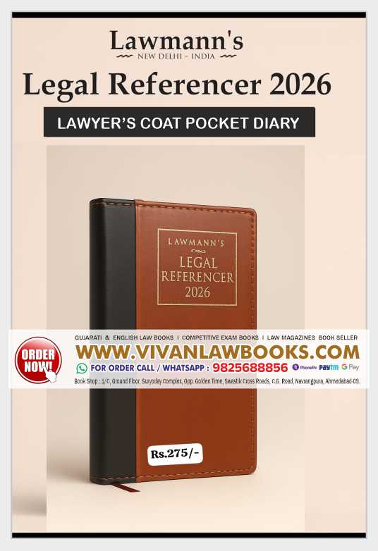 Lawmann's Legal Referencer 2026 | Lawyer's COAT POCKET Diary | Size 6.5 * 3.5 Inches | Black / BROWN Hardbound | Legal informations like Ad Valorem Fee, Period of Limitation, Offences under BNS, Important Provisions of Statutes, Legal Drafting and Comparative Charts