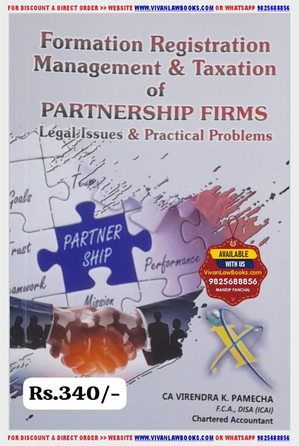 Formation Registration Management & Taxation of PARTNERSHIP FIRMS - Legal Issues & Practical Problems - Latest July 2025 Edition