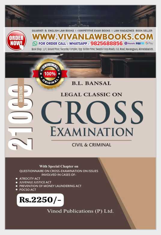 LEGAL CLASSIC ON CROSS EXAMINATION (CIVIL & CRIMINAL) 21000 Questions by B I Bansal - Latest August 2025 Release by Vinod