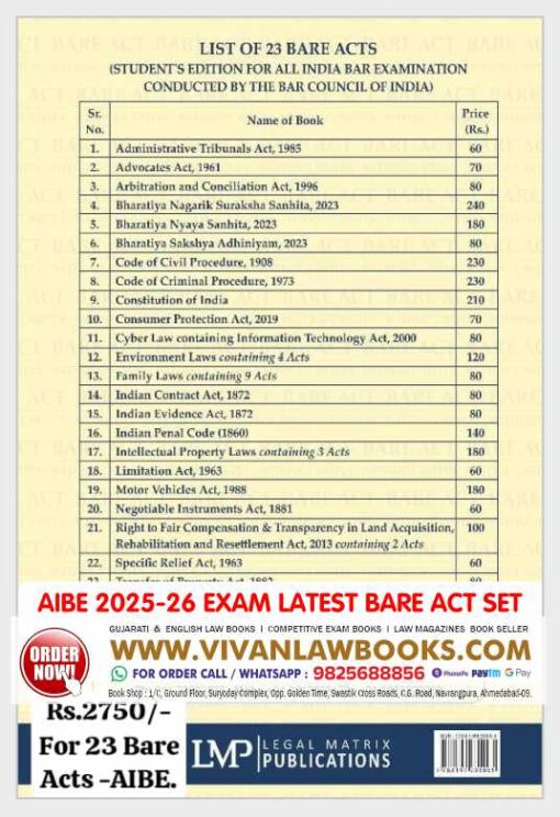 LMP's - All India Bar Council AIBE 2025-26 Latest 23 Bare Acts Combo