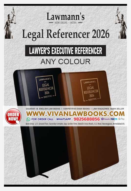 Lawmann's Legal Referencer 2026 | Lawyer's Executive Diary | Size 9.75 * 7.5 Inches | Foam Hardbound with Magnetic Lock | Legal informations like Ad Valorem Fee, Period of Limitation, Offences under BNS, Important Provisions of Statutes, Legal Drafting and Comparative Charts