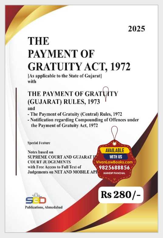 Payment of Gratuity Act, 1972 with Rules, 1973 - Latest August 2025 Release SBD