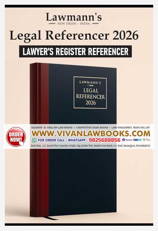 Register Size Legal Referencer 2026 (Full Scape) - Advocate Diary - Year 2026 Lawmann's