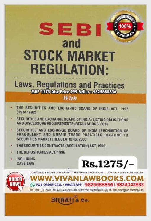 SEBI and Stock Market Regulation - Laws I Regulation I Practices - Latest August 2025 Edition Aarati & Co