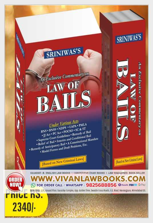 Sriniwas's An Exclusive Commentary on LAW OF BAILS as per NEW CRIMINAL LAWS - Latest August 2025 Release by Premier Law