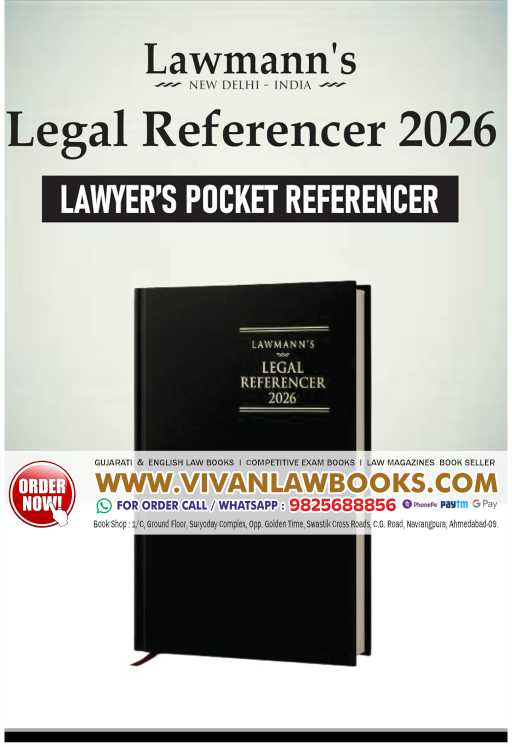 Lawmann's Legal Referencer 2026 | Lawyer's Pocket Diary | Size 7.25 * 4.75 Inches | Black Cloth Hardbound | Legal informations like Ad Valorem Fee, Period of Limitation, Offences under BNS, Important Provisions of Statutes, Legal Drafting and Comparative Charts