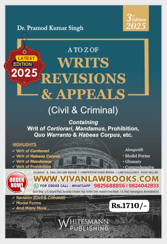 A to Z of WRITS REVISIONS & APPEALS (Civil & Criminal) Latest 3rd Edition August 2025 Whitesmann