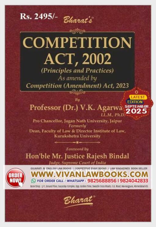 Competition Act, 2002 - Principles & Practices by Prof Dr V K Agarwal - Latest September 2025 Edition Bharat