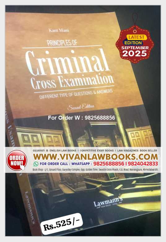 Criminal Cross Examination - Different Types of Question and Answers - Latest 2nd Edition September 2025 Lawmann