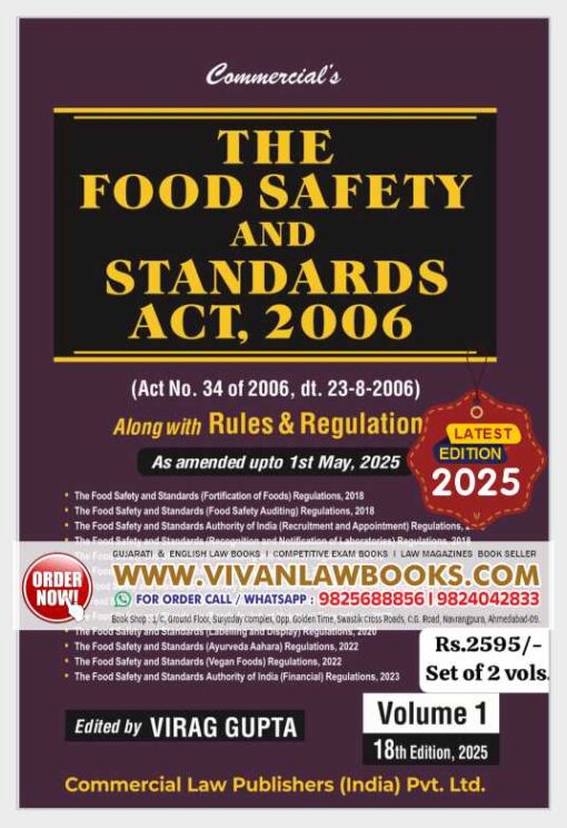 Food Safety and Standards Act, 2006 - (In 2 Volumes) - Latest May, 2025 Edition Commercial