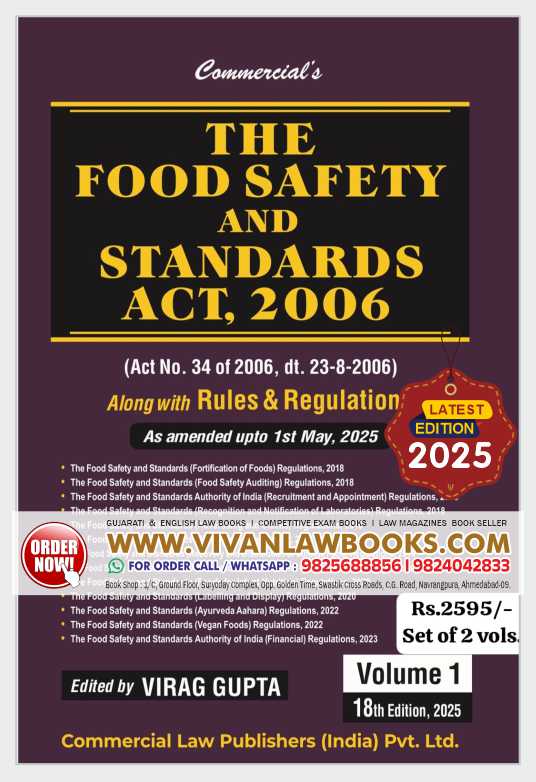 Food Safety and Standards Act, 2006 - (In 2 Volumes) - Latest May, 2025 Edition Commercial