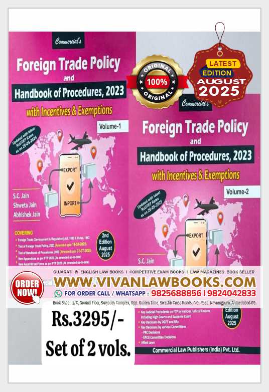 Foreign Trade Policy and Handbook of Procedures, 2023 with Incentives & Exemptions (In 2 Volumes) By S.C Jain, Shweta Jain and Abhishek jain - 2nd Edition August 2025 ***Commercial Original**