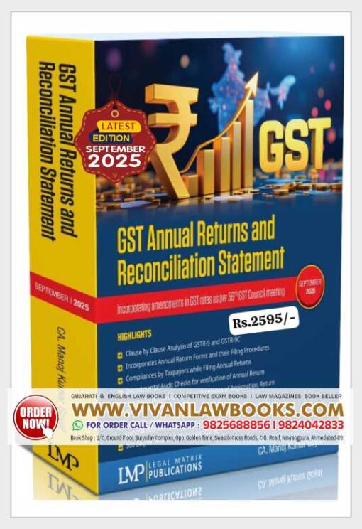 GST Annual Returns and Reconciliation Statement - September 2025 Edition by LMP - Legal Matrix Publications