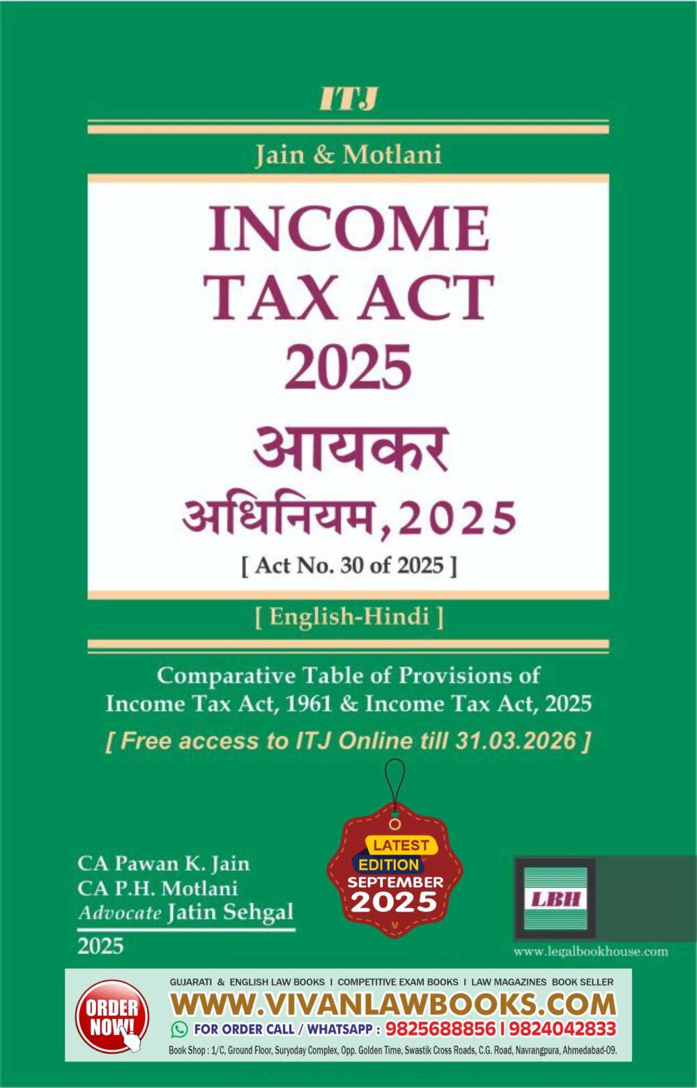(Hindi + English) New - INCOME TAX ACT 2025 by Jatin Sehgal & Motlani - Latest September 2025 Release by LBH