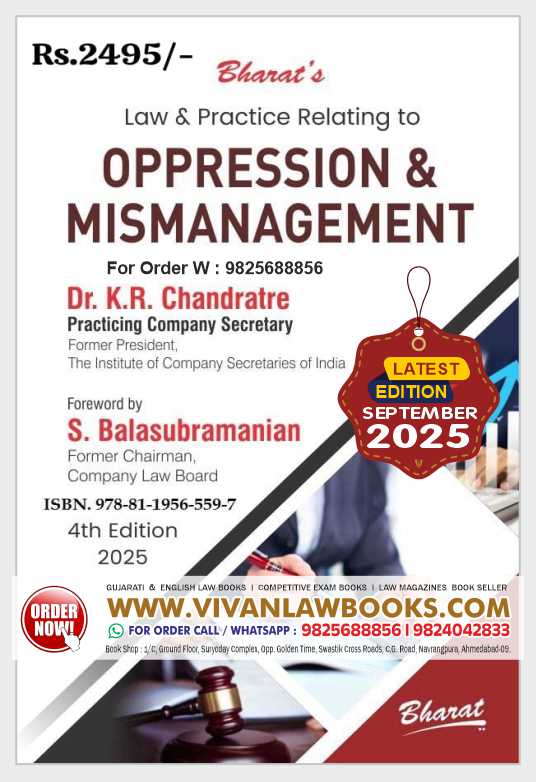 Law & Practice Relating to OPPRESSION & MISMANAGEMENT - Latest 4th Edition September 2025 Release Bharat ***Bharat Original Edition***