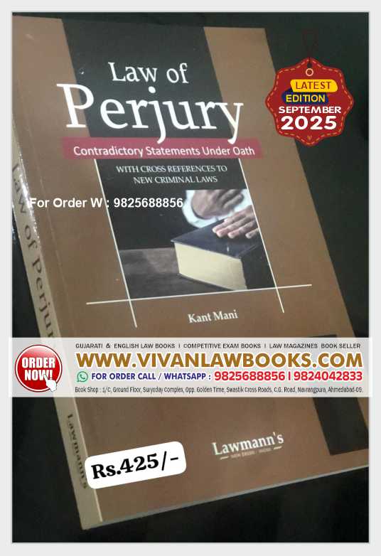 Law of Perjury by Kant Mani - Latest September 2025 Edition Lawmann