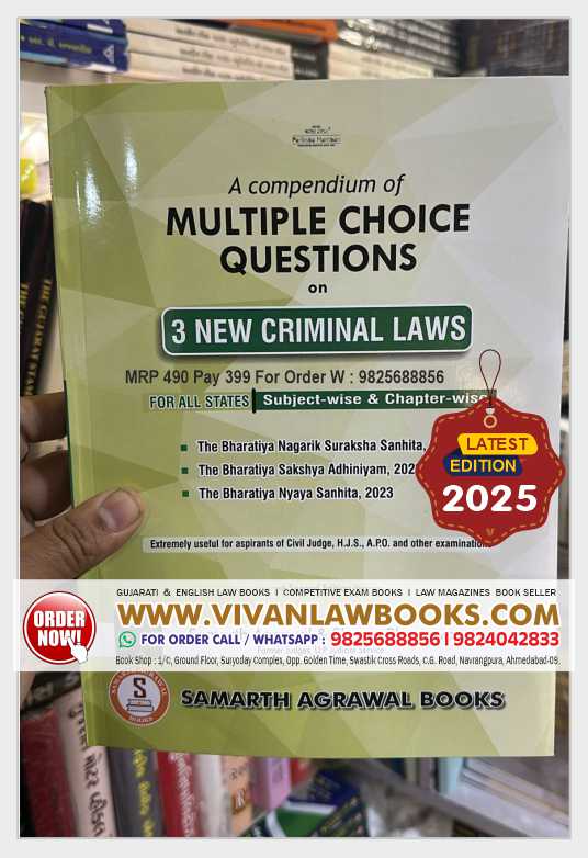MCQs on NEW CRIMINAL LAWS BNS I BNSS I BSA - Latest 2nd Edition 2025 by Samarth Agrawal Pariksha Manthan
