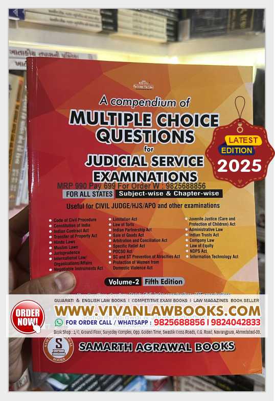 MCQs on more than 25 Laws of JMFC - Judicial Main Exam - Latest 5th Edition 2025 by Samarth Agrawal Pariksha Manthan
