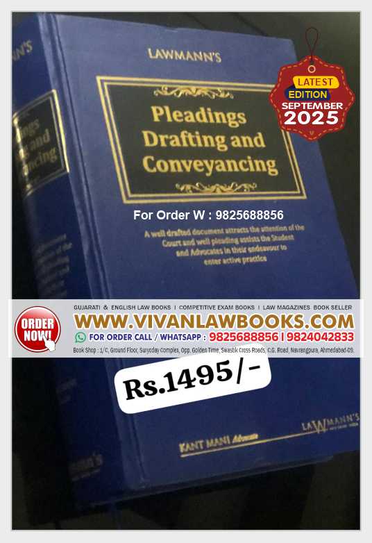 Pleadings Drafting and Conveyancing - Latest September - 2025 Edition Lawmann