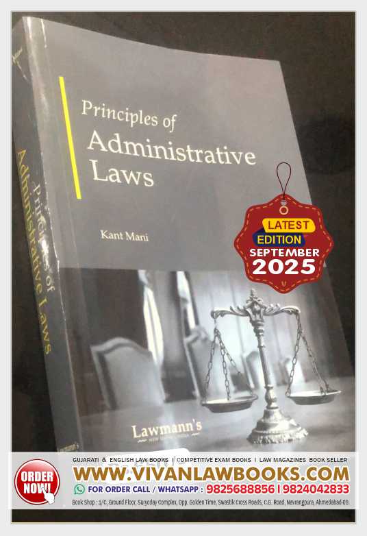 Principles of Administrative Laws by Kant Mani - Latest September 2025 Release by Lawmann