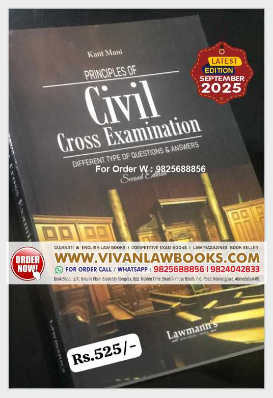 Principles of Civil Cross Examination - Different Types of Question & Answers - Latest 2nd Edition September 2025 - Lawmann
