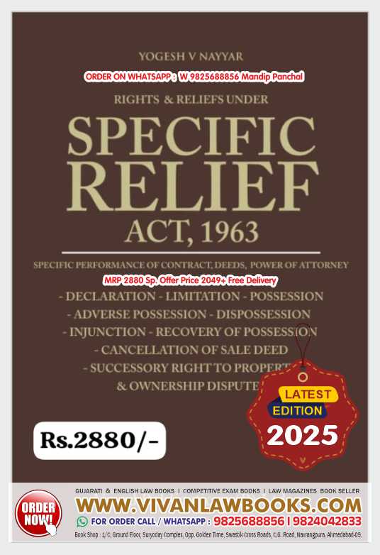 Rights & Reliefs under SPECIFIC RELIEF ACT 1963 by Yogesh V Nayyar - Latest September 2025 Release by Vinod Publication