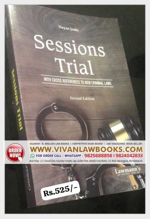 Session Trial with Cross References to New Criminal Laws by Nayan Joshi - Second Edition September 2025 Lawmann