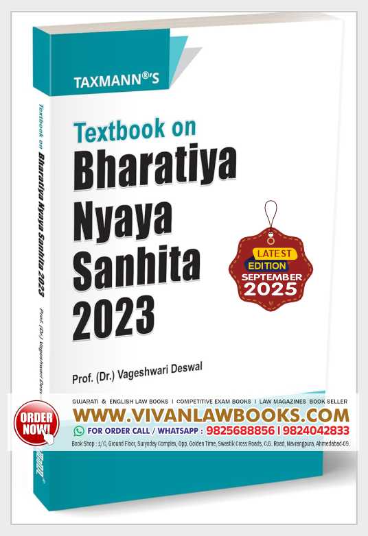 Taxmann's Textbook on Bharatiya Nyaya Sanhita 2023 – Provides a Clear | Section-wise Commentary on India's New Penal Code—Highlighting Key Reforms | New Offences | Others Paperback – 26 September 2025 by Prof. Vageshwari Deswal (Author)