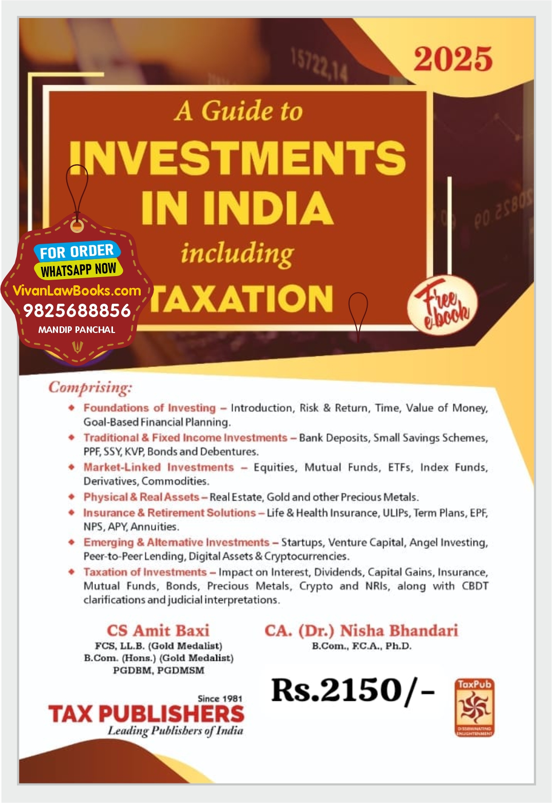 A Guide to INVESTMENTS IN INDIA including Taxation - Latest October 2025 Release by Tax Publishers A Guide to INVESTMENTS IN INDIA including Taxation - Latest October 2025 Release by Tax Publishers