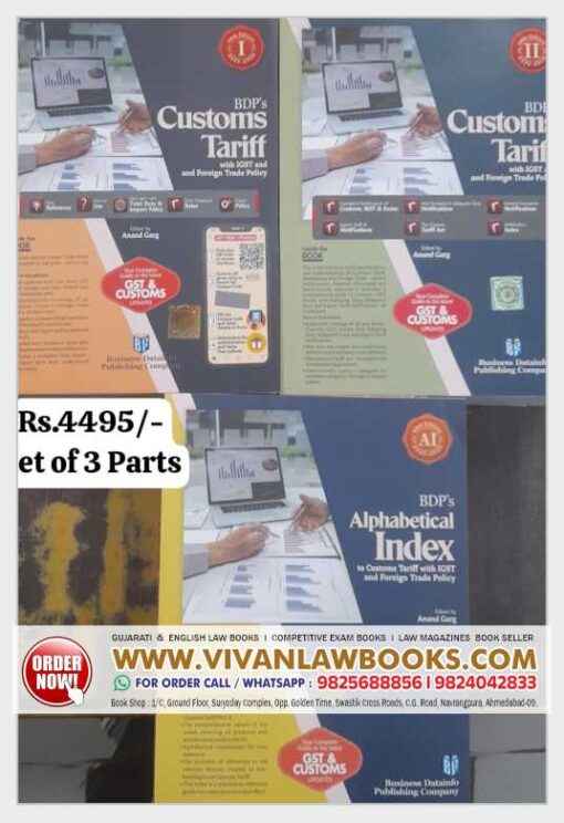 BDP’S CUSTOM TARIFF & ALPHABETICAL INDEX (SET OF 3 BOOKS) Latest October 2025 Release
