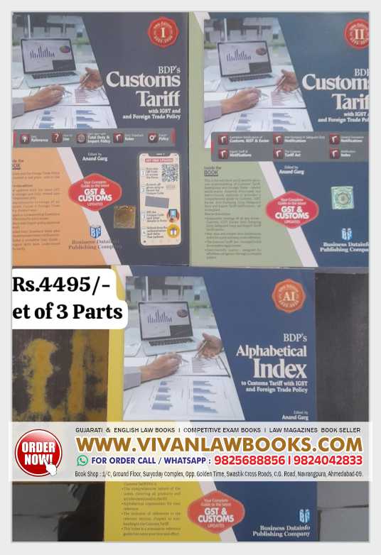BDP’S CUSTOM TARIFF & ALPHABETICAL INDEX (SET OF 3 BOOKS) Latest October 2025 Release