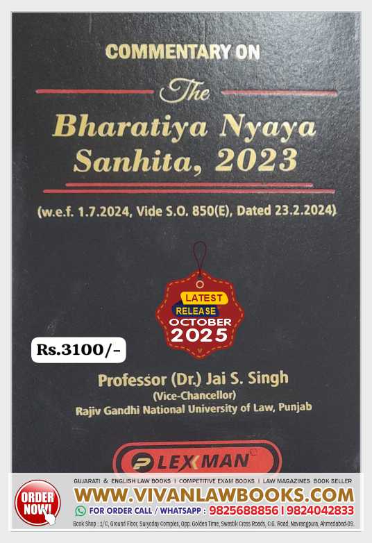 Commentary on BNS - Bhartiya Nyaya Sanhita 2023 - Hard Cover - Latest October 2025 Release by Lexman