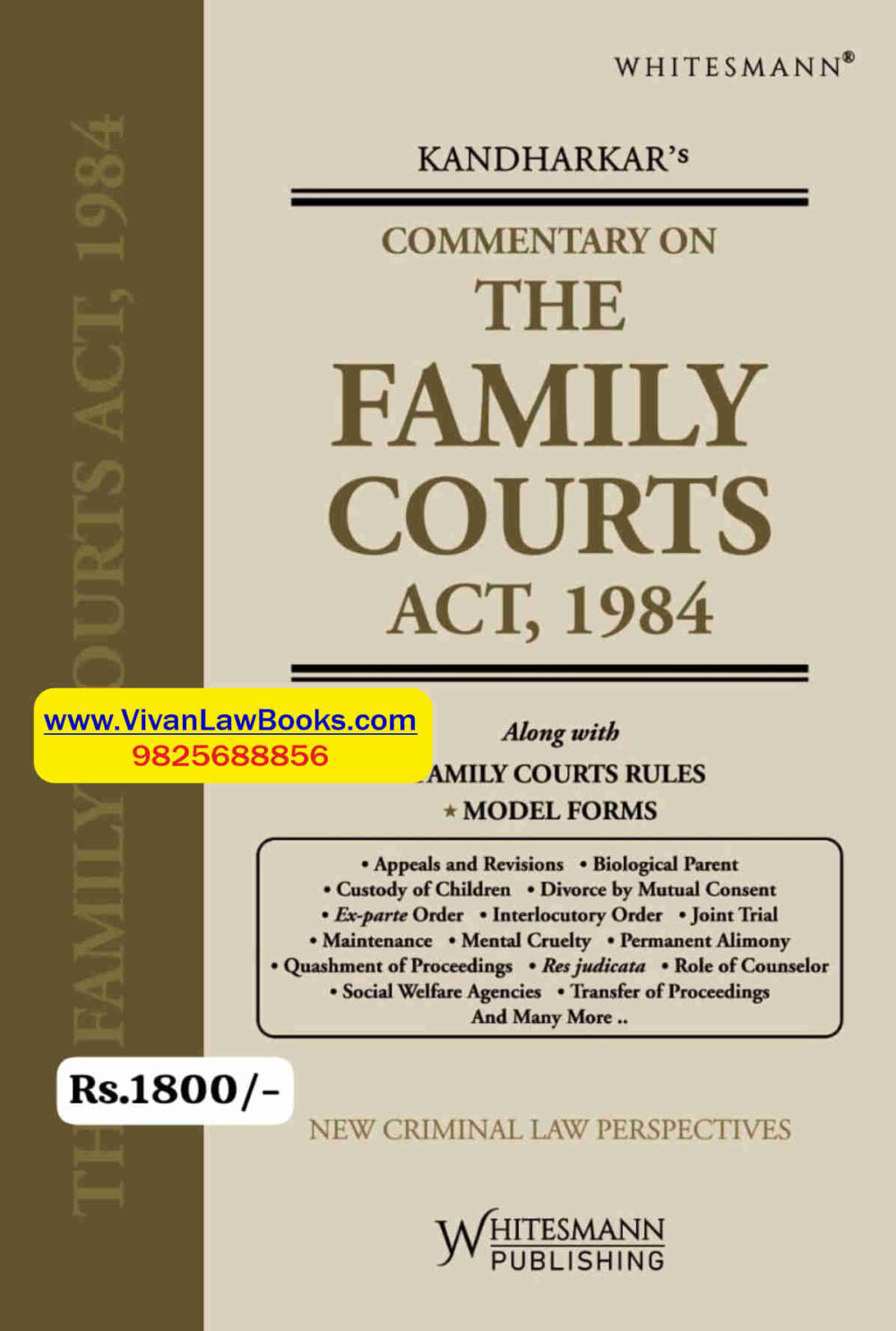 Commentary on THE FAMILY COURTS ACT, 1984 with Rules & Model Forms As per New Criminal Laws - Latest October 2025 Release by Whitesmann
