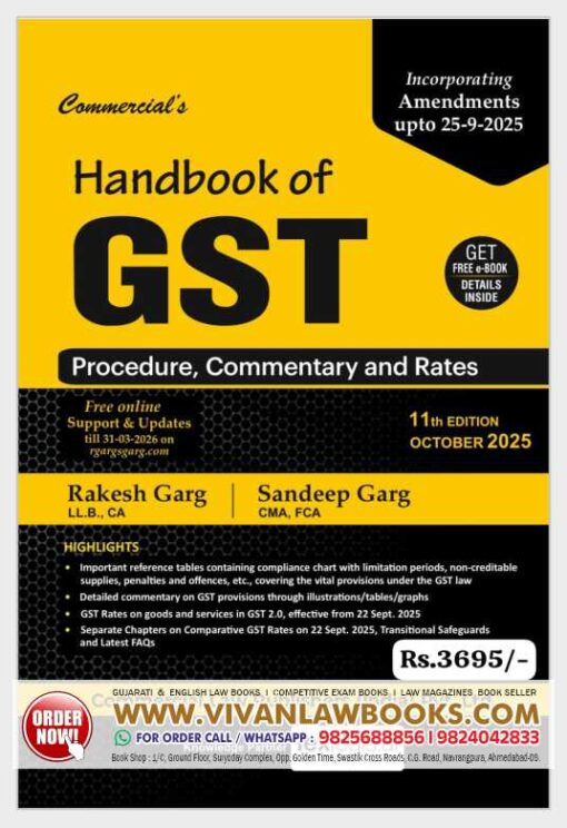 Handbook on GST - Incorporating Amendments upto 25-9-2025 - by Rakesh Garg & Sandeep Garg - Latest October 2025 Release by Commercial