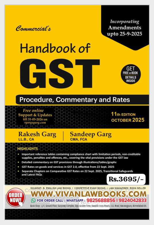 Handbook on GST - Incorporating Amendments upto 25-9-2025 - by Rakesh Garg & Sandeep Garg - Latest October 2025 Release by Commercial