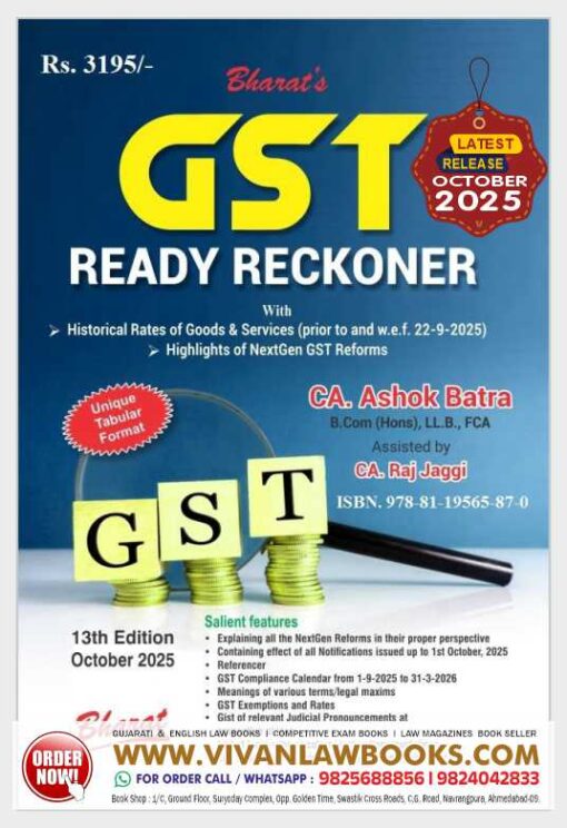 New - GST Ready Reckoner by CA Ashok Batra - Latest October 2025 Release by Bharat