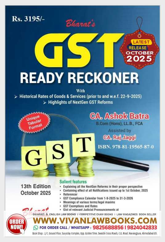 New - GST Ready Reckoner by CA Ashok Batra - Latest October 2025 Release by Bharat