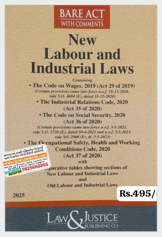 New 4 Labour Codes - Labour and Industrial Laws (wef from 21-11-2025) - BARE ACT - 2026 Law & Justice