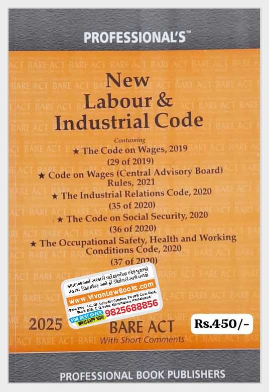 New 4 Labour Codes - Labour and Industrial Laws (wef from 21-11-2025) - BARE ACT - 2026 Professional