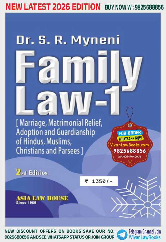FAMILY LAW-1 by Dr S R Myneni - Latest 2nd Edition 2026 by Asia Law House