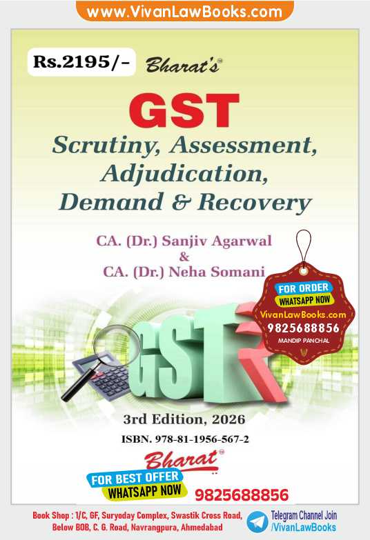 GST Scrutiny, Assessment, Adjudication, Demand & Recovery - Latest 3rd Edition 2026 Bharat