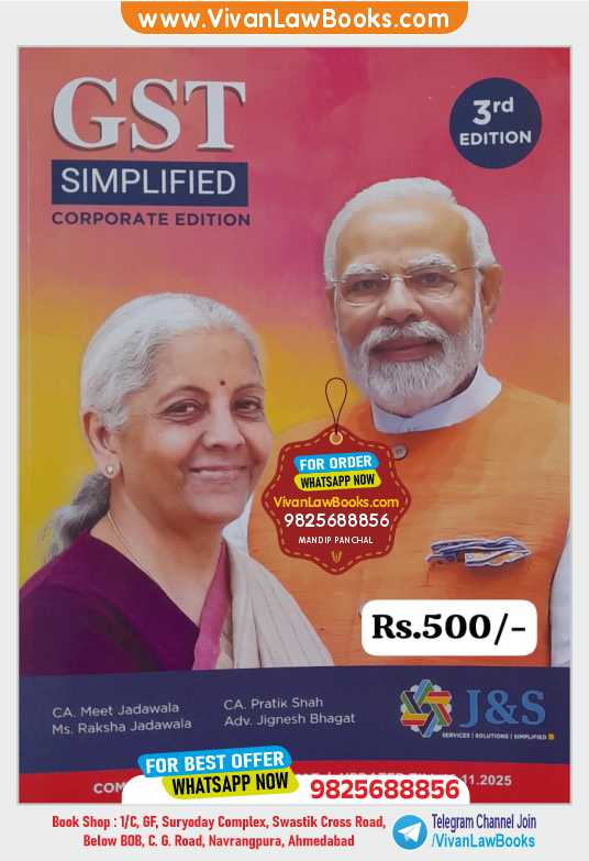 GST Simplified - Corporate Edition - Latest 3rd Edition 2026 by J & S
