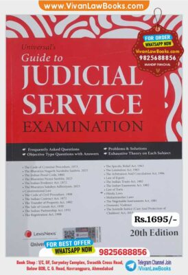 Guide to JUDICIAL SERVICE EXAMINATION JMFC - Latest 20th Edition 2026 by Universal LexisNexis