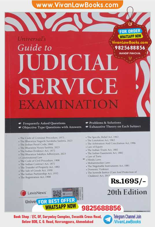 Guide to JUDICIAL SERVICE EXAMINATION JMFC - Latest 20th Edition 2026 by Universal LexisNexis