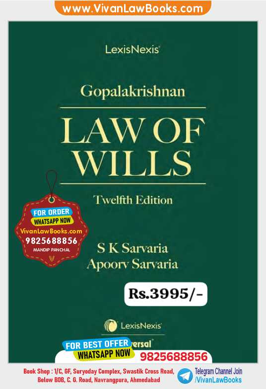 LAW OF WILLS by Gopalakrishnan - Latest 2026 Edition LexisNexis